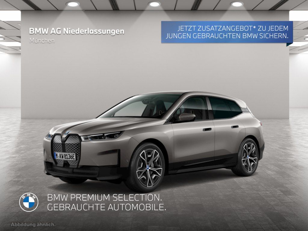 BMW iX 2025