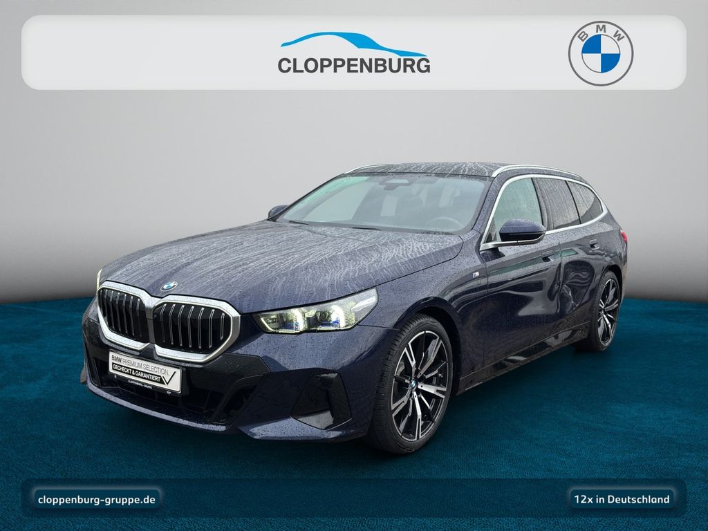 BMW 520 2025