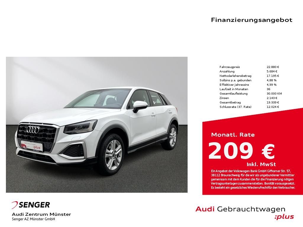 Audi Q2 2022