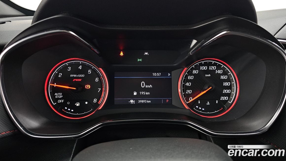 ChevroletGMDaewoo Trailblazer 2023