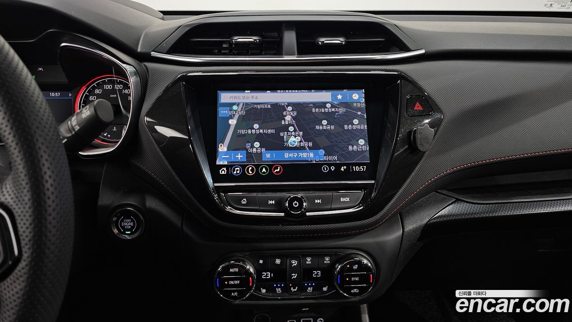 ChevroletGMDaewoo Trailblazer 2023