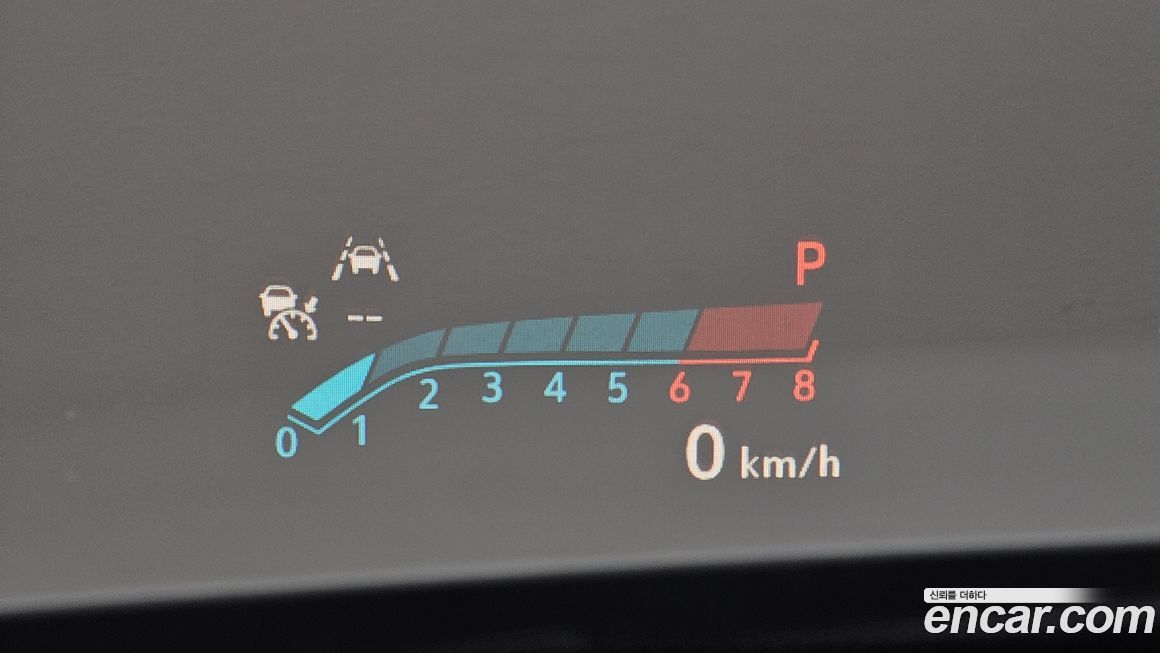 ChevroletGMDaewoo Trailblazer 2023