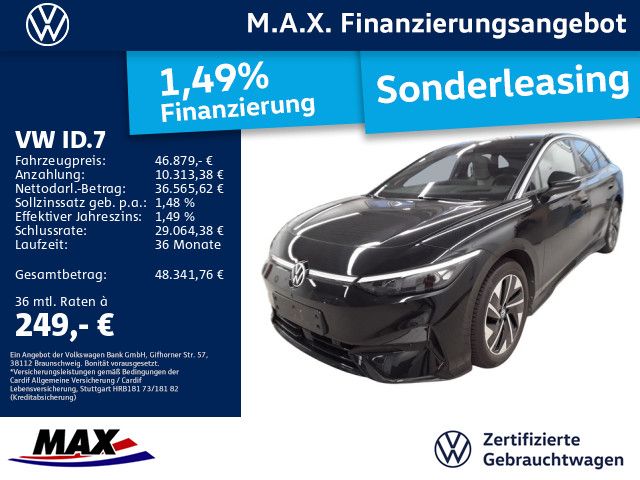 Volkswagen ID.7 2024