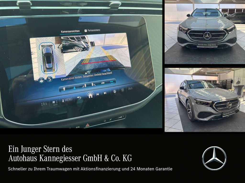 Mercedes-Benz E 300 2024