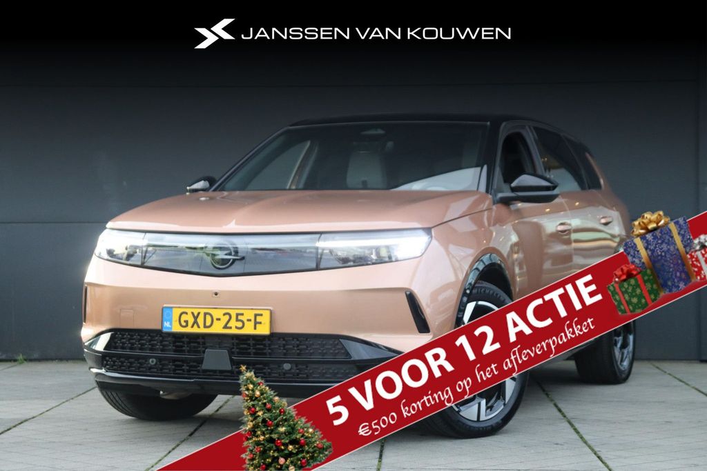 Opel Grandland (X) 2024