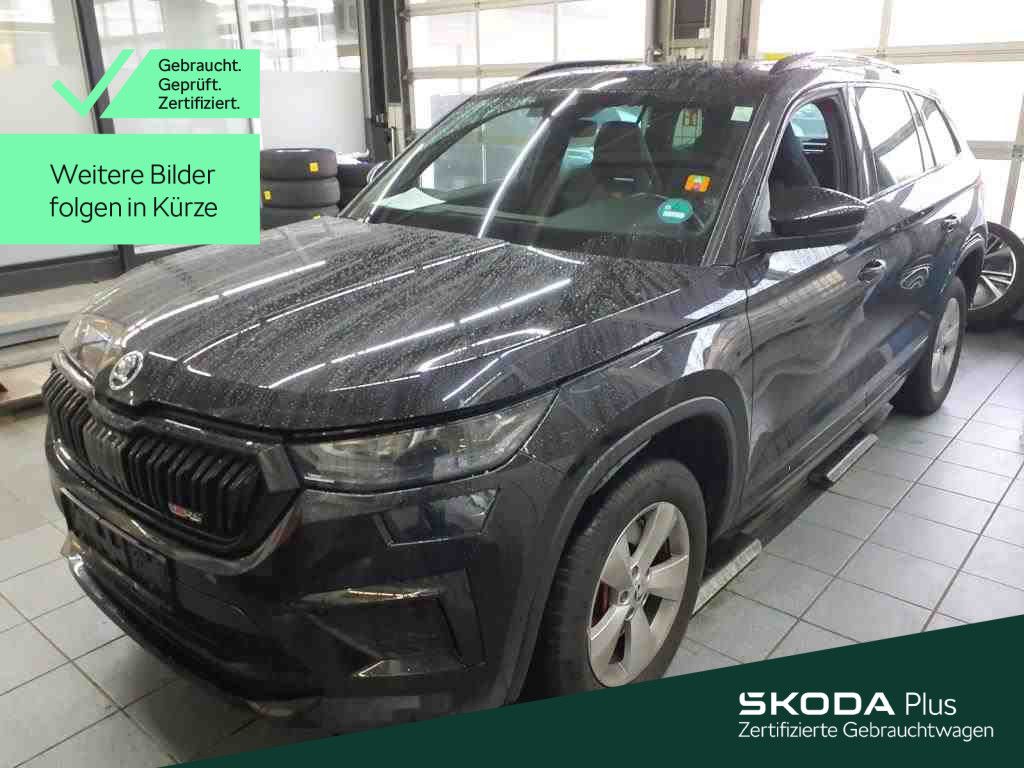 Skoda Kodiaq 2022