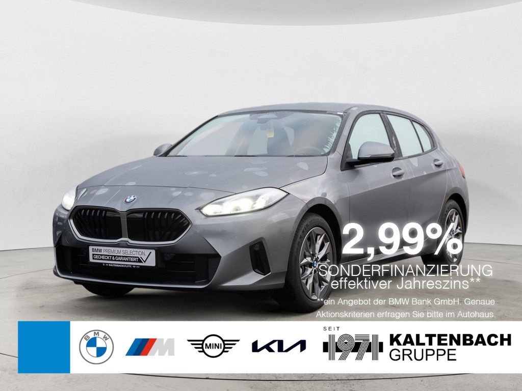 BMW 120 2025