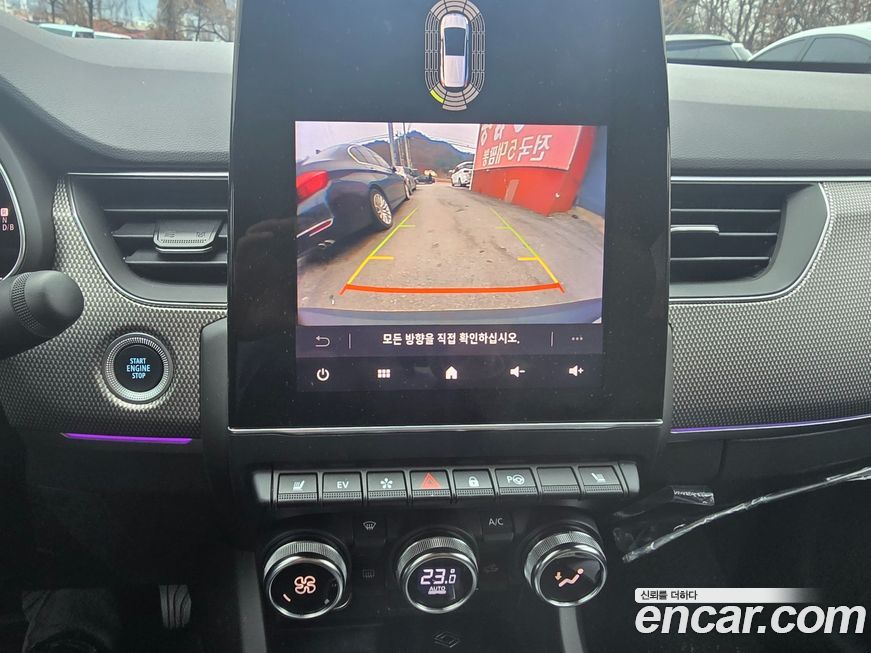 Renault-KoreaSamsung Arkana 2025