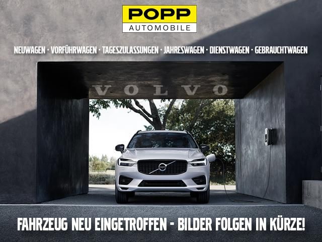 Volvo V60 2025