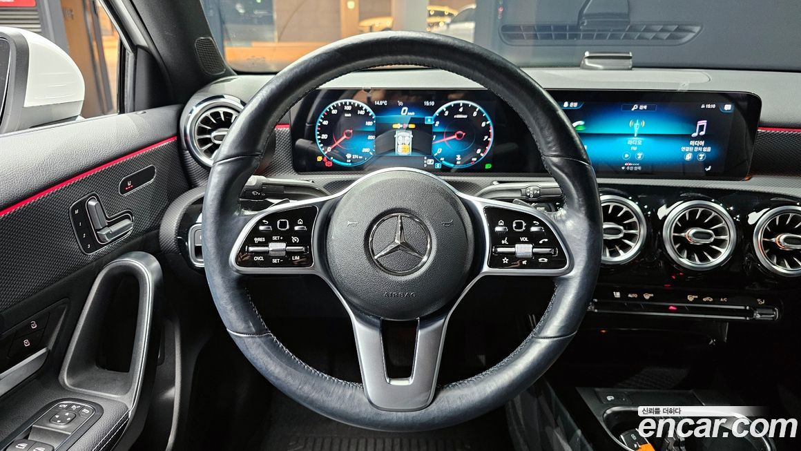 Mercedes-Benz A-Class 2021