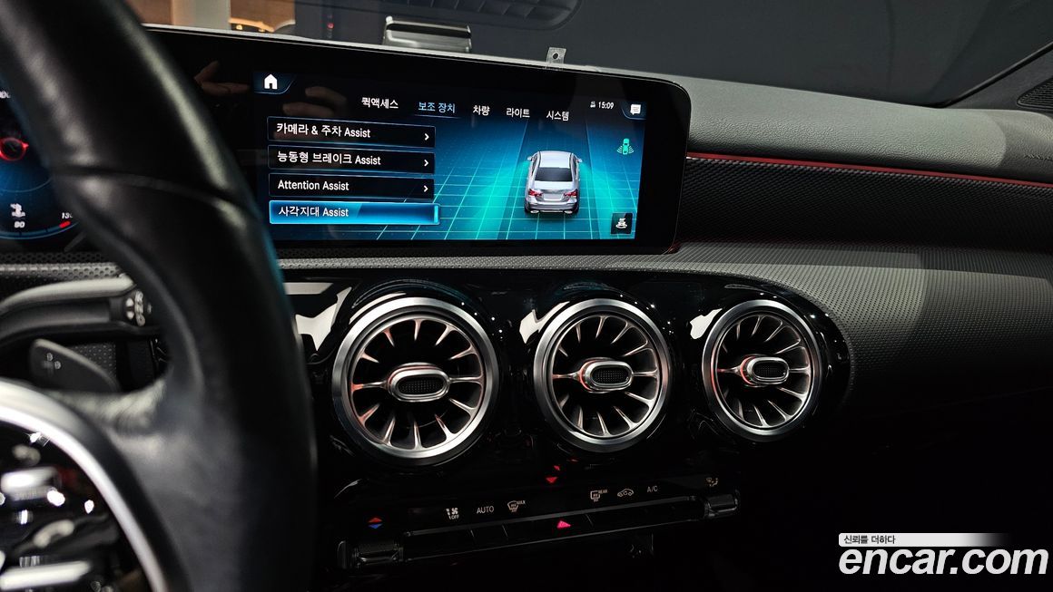 Mercedes-Benz A-Class 2021