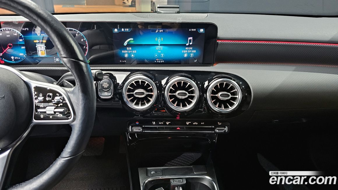 Mercedes-Benz A-Class 2021