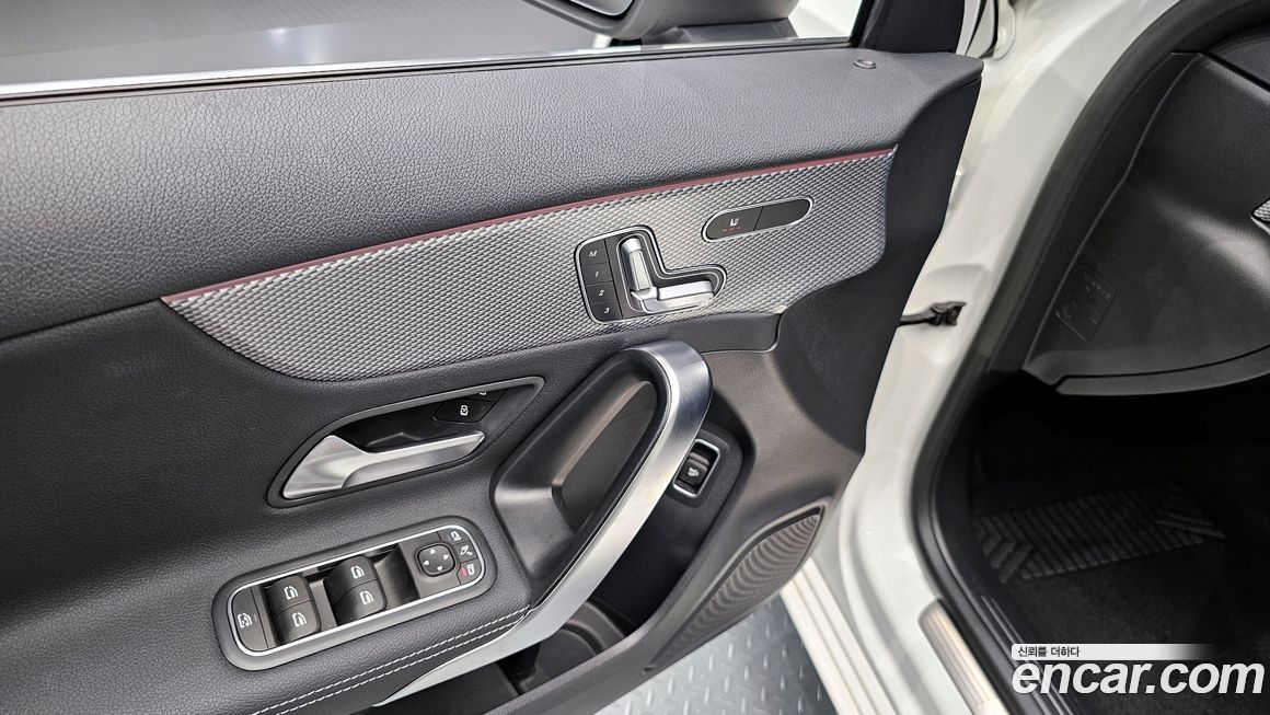 Mercedes-Benz A-Class 2021