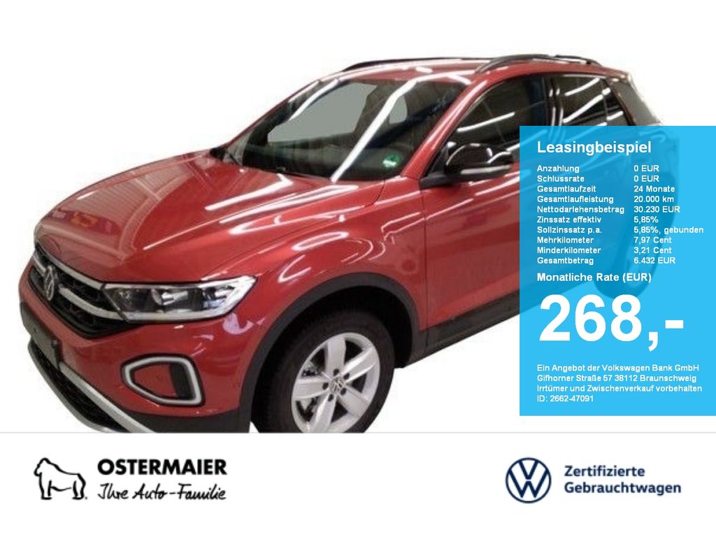 Volkswagen T-Roc 2025