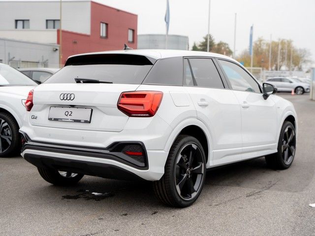 Audi Q2 2025