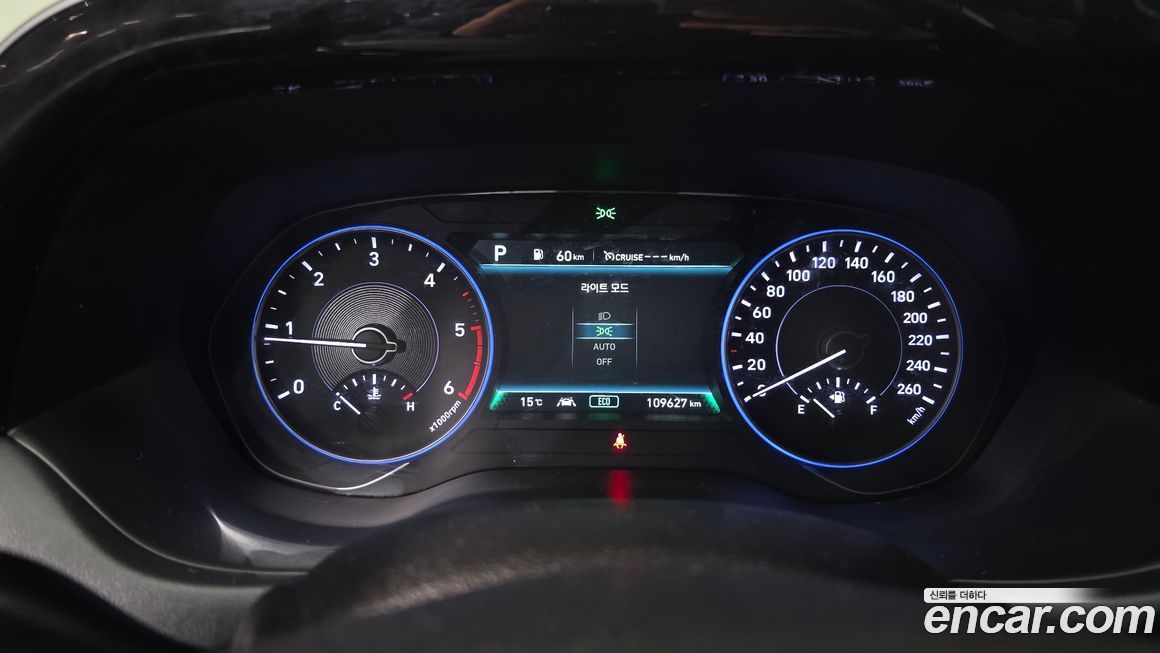 Hyundai Palisade 2019