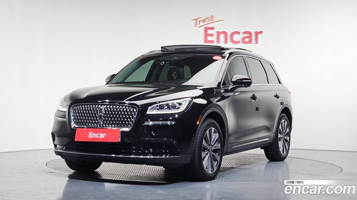 Lincoln Corsair 2020