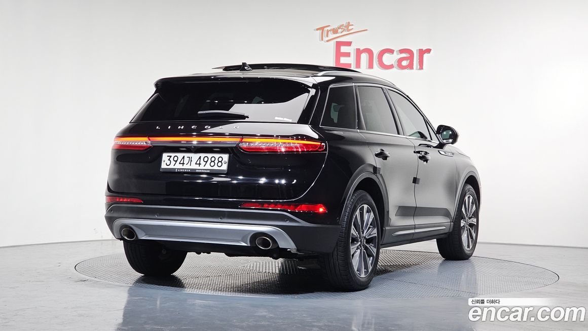 Lincoln Corsair 2020