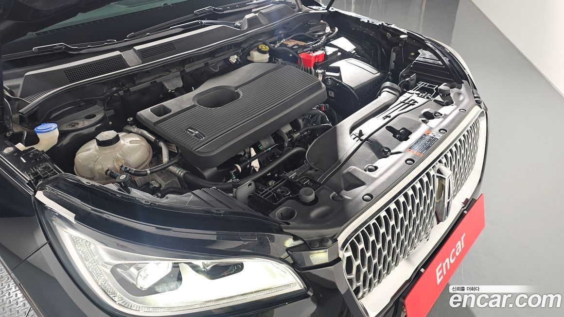 Lincoln Corsair 2020