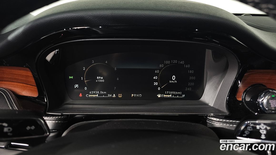 Lincoln Corsair 2020