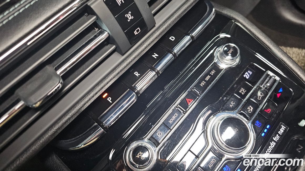 Lincoln Corsair 2020