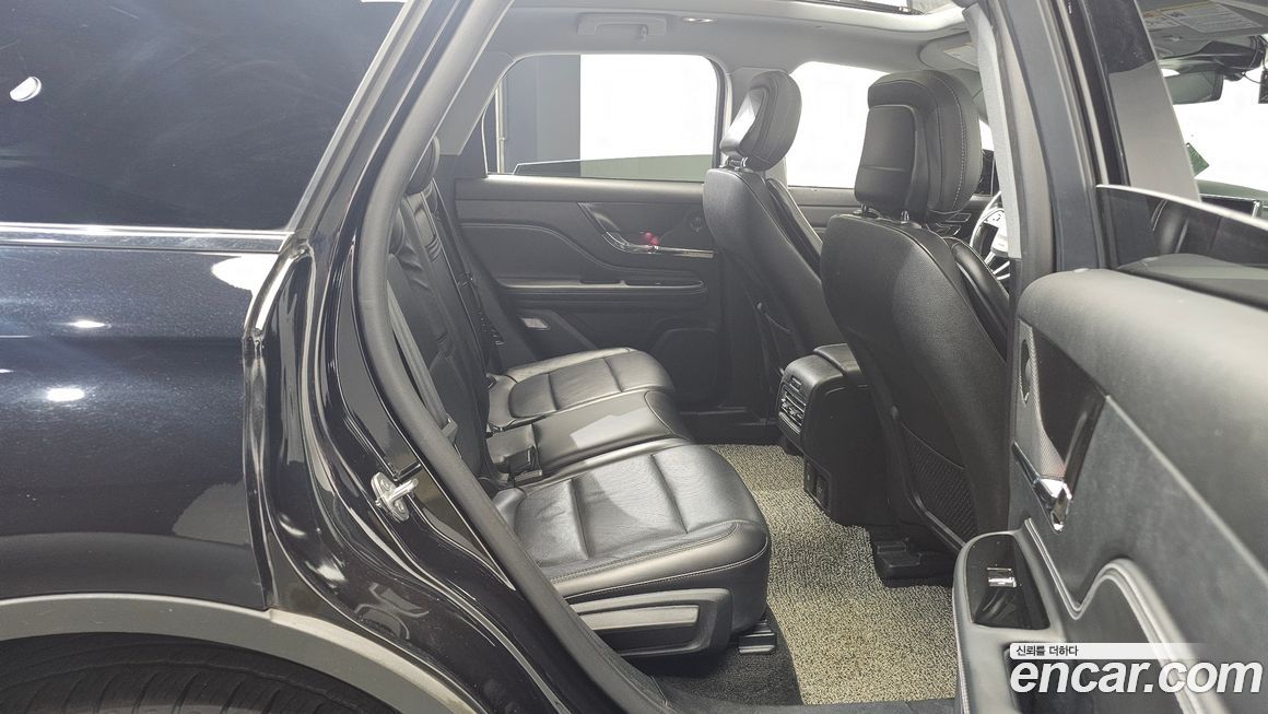 Lincoln Corsair 2020