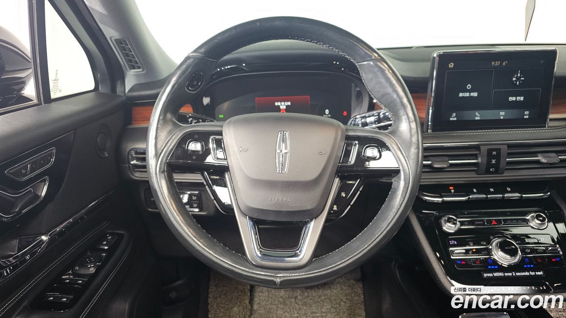 Lincoln Corsair 2020