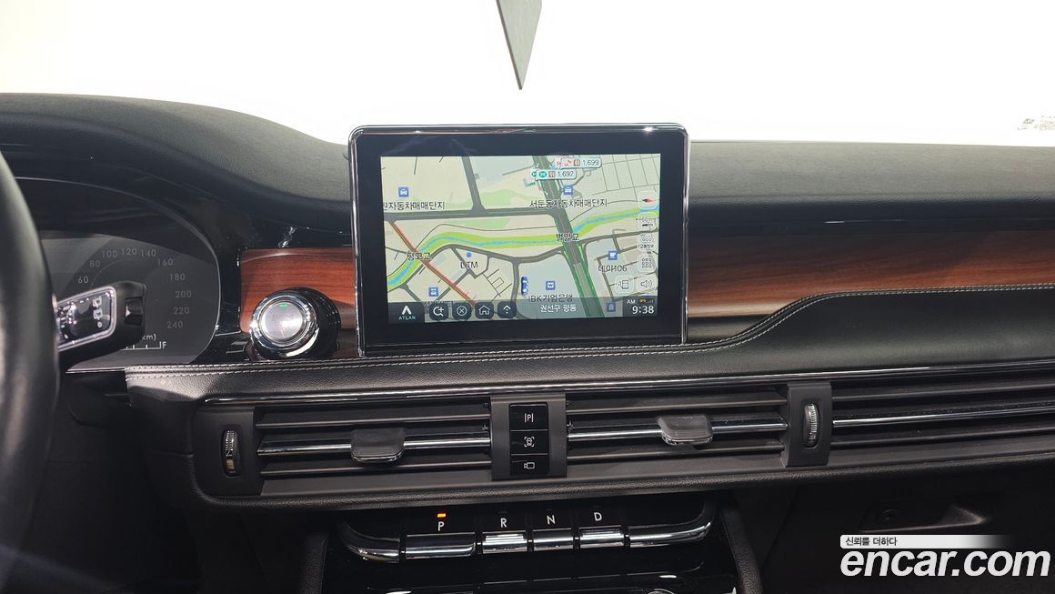 Lincoln Corsair 2020