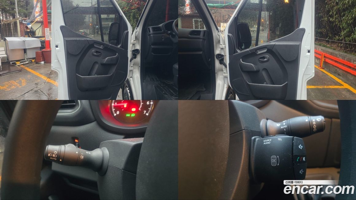 Renault-KoreaSamsung Master 2020