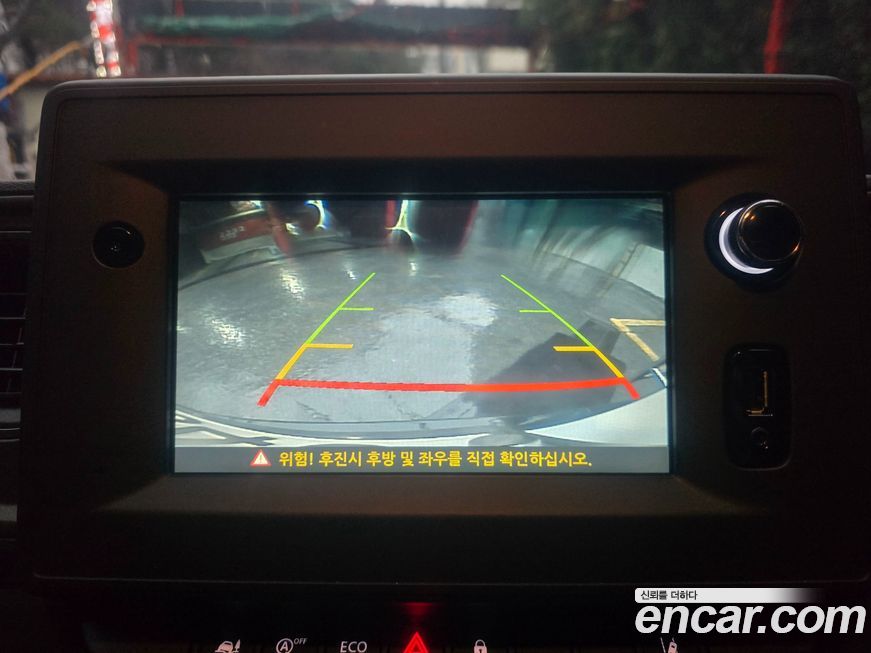 Renault-KoreaSamsung Master 2020