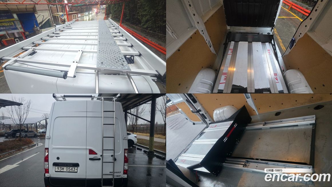 Renault-KoreaSamsung Master 2020