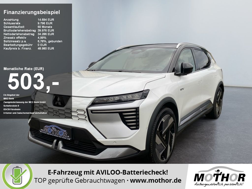Mitsubishi Eclipse Cross