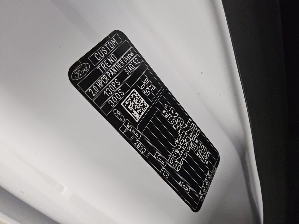 Ford Transit Custom 2022