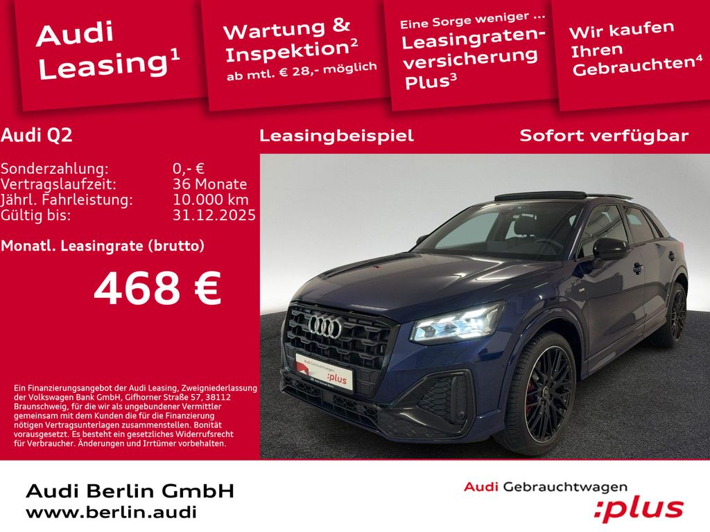 Audi Q2 2025