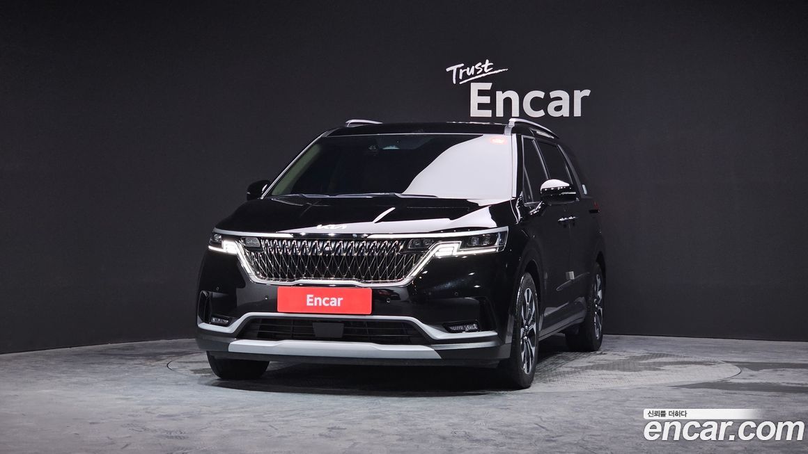 Kia Canival 2023