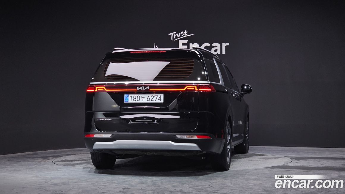 Kia Canival 2023