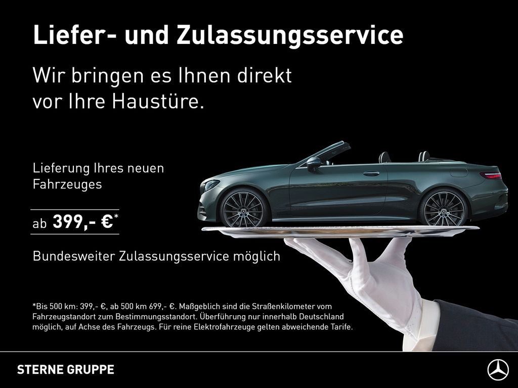 Mercedes-Benz E 53 AMG 2025