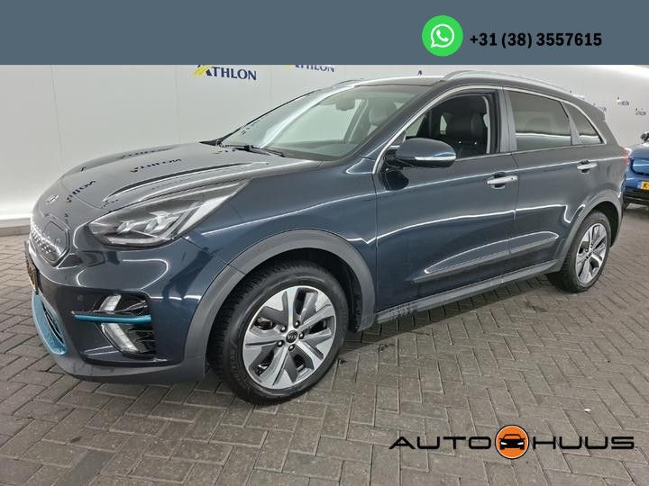 Kia Niro 2020