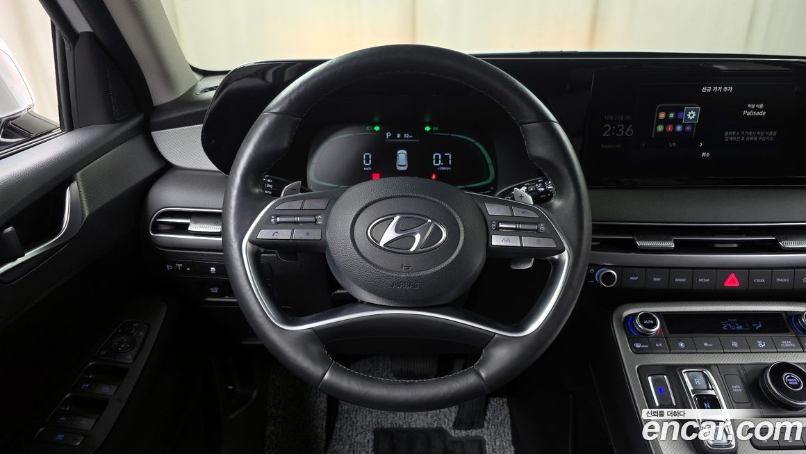 Hyundai Palisade 2023