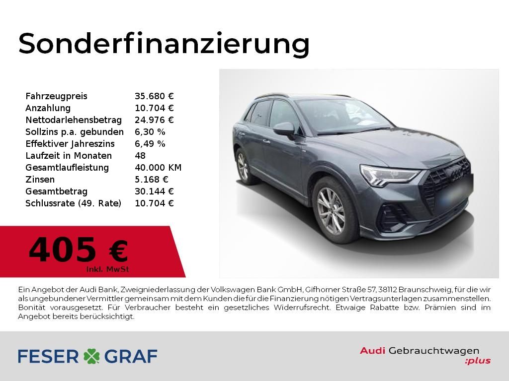 Audi Q3 2023