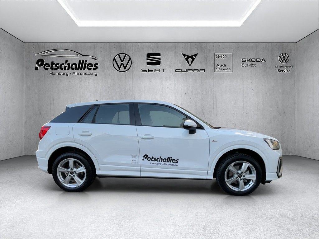 Audi Q2 2025