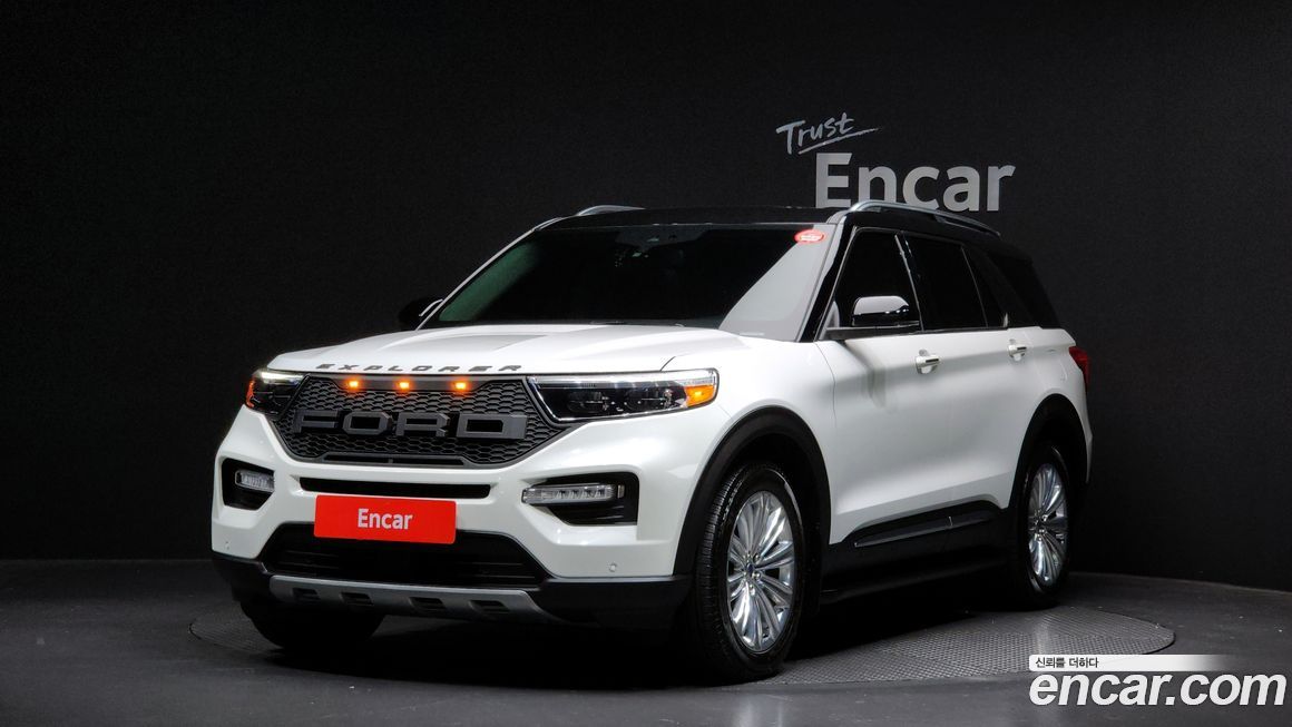 Ford Explorer 2020