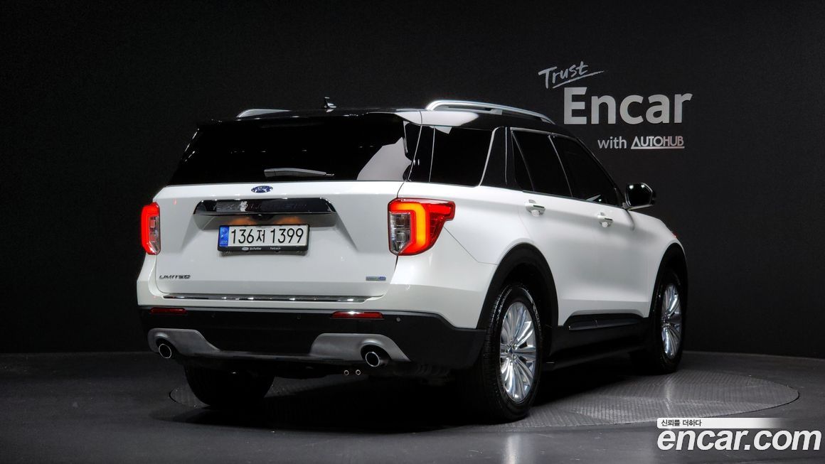 Ford Explorer 2020