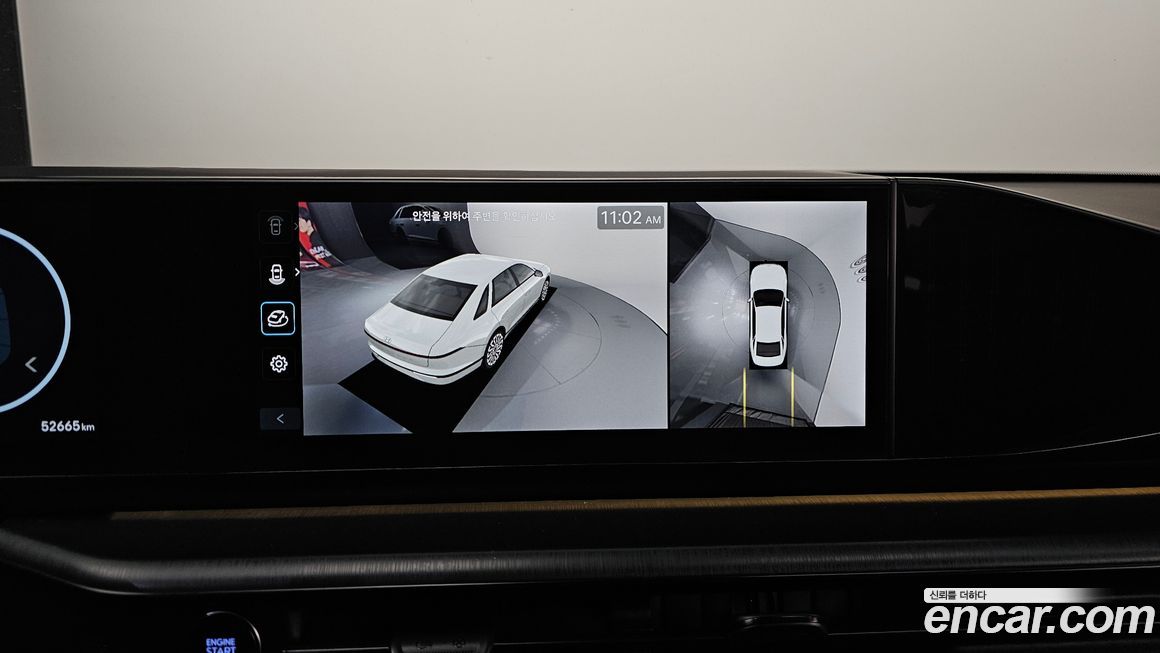 Hyundai Grandeur 2023