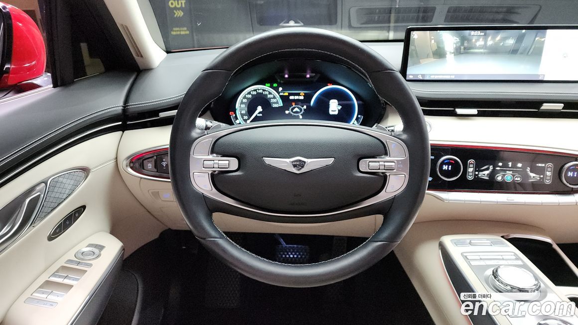 Genesis GV70 2022