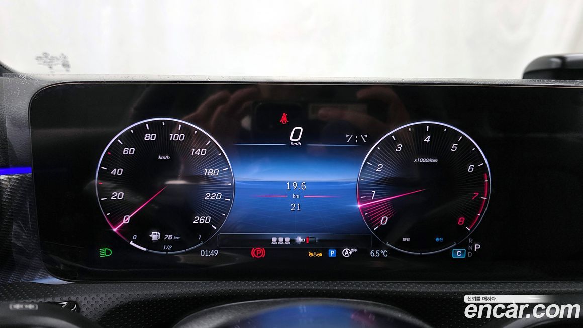 Mercedes-Benz A-Class 2025