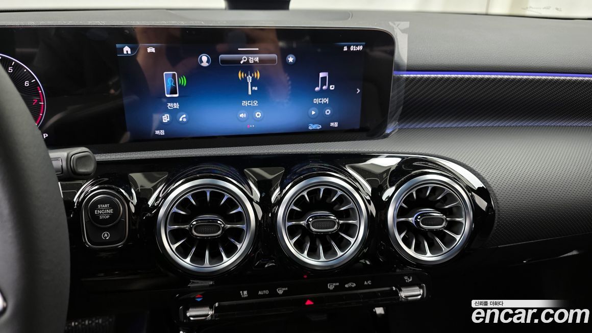 Mercedes-Benz A-Class 2025