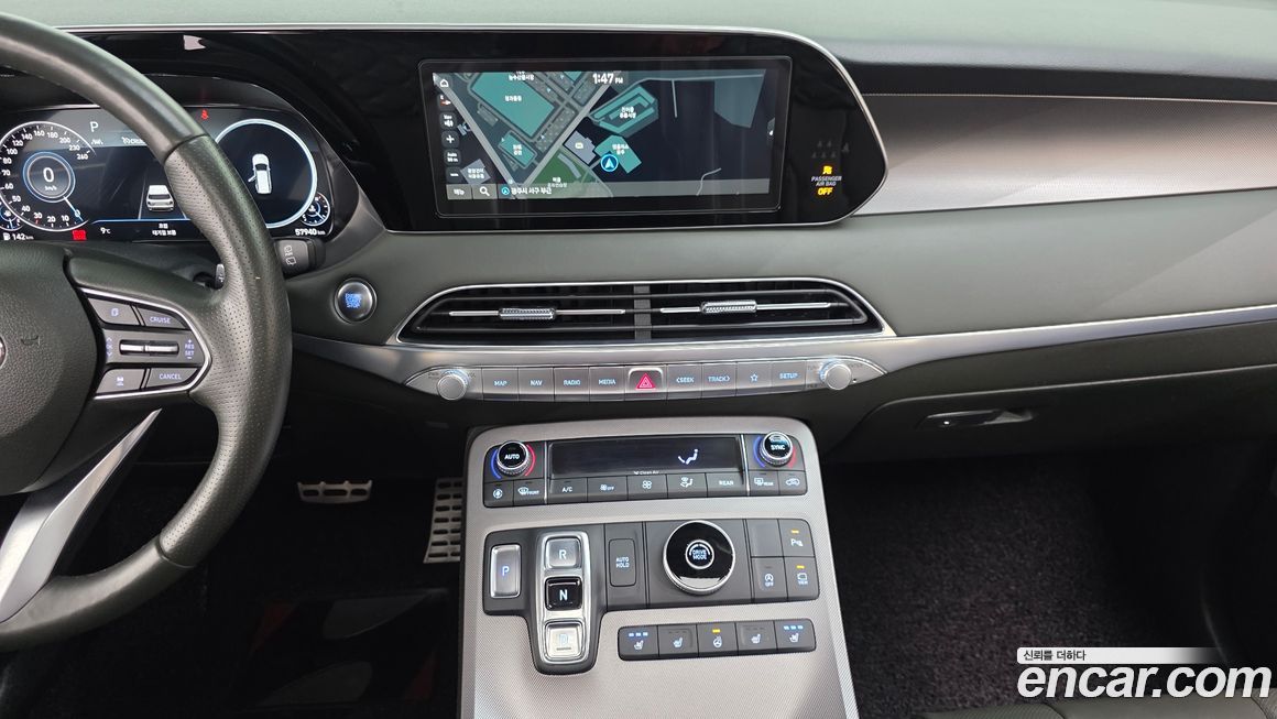 Hyundai Palisade 2021