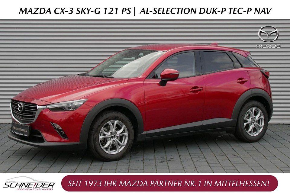 Mazda CX-3 2021
