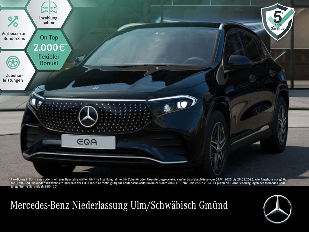 Mercedes-Benz EQA 2024